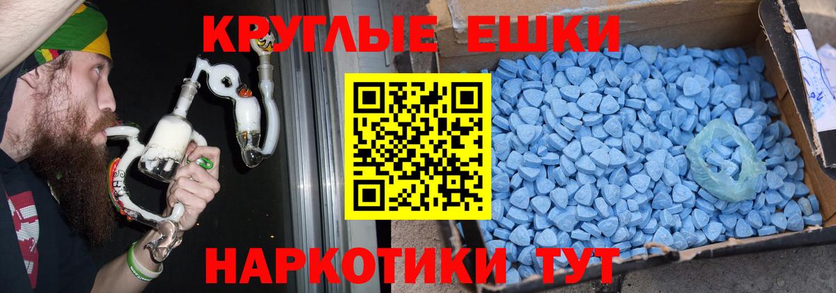 Ecstasy диски  Экстази VHQ  Новоалтайск  ЭКСТАЗИ  Вход с VPN 