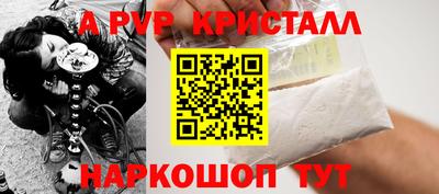MDMA Чебаркуль