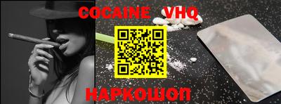 MDMA Чебаркуль