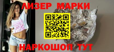 мдпв Шахты