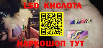 мдпв Шахты
