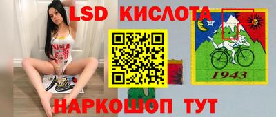 MDMA Чебаркуль