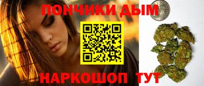 а пвп мука Чебоксары