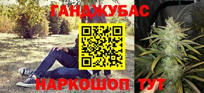 а пвп мука Чебоксары