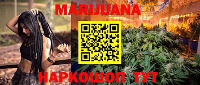 MDMA Чебаркуль