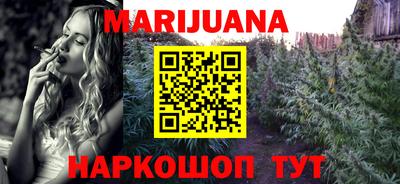 трава Чапаевск