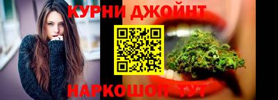 трава Чапаевск