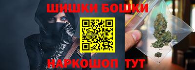 MDMA Чебаркуль