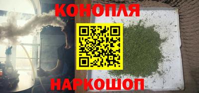 MDMA Чебаркуль