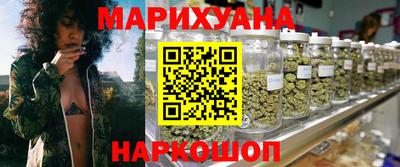 трава Чапаевск