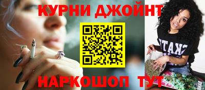 а пвп мука Чебоксары