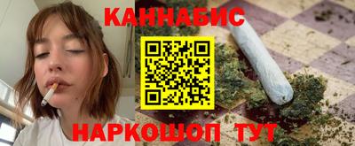 а пвп мука Чебоксары