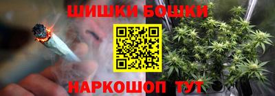 мдпв Шахты