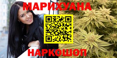 трава Чапаевск