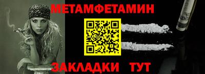 MDMA Чебаркуль