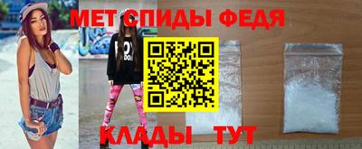 трава Чапаевск