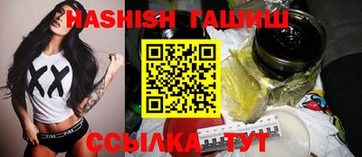 а пвп мука Чебоксары