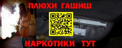 а пвп мука Чебоксары