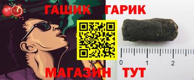 а пвп мука Чебоксары